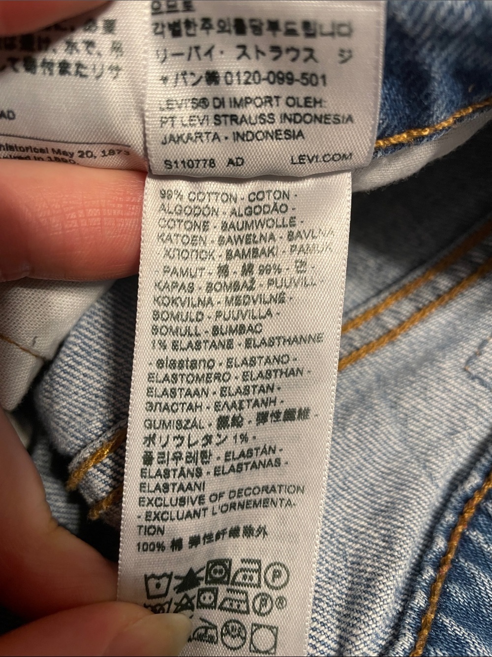Levi’s 501 Curve Jeans Medium Wash - Picture 9 of 10